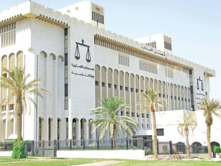 ⚖️ المُداوَلة tweet media