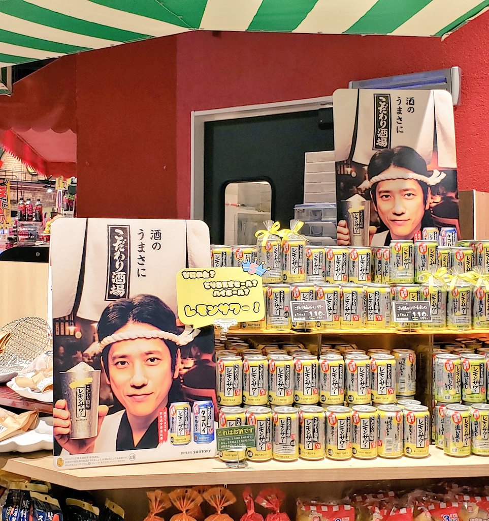 てらてーらー tweet media