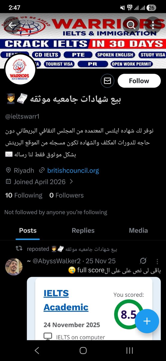 ~ tweet media