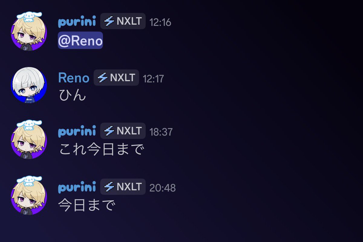 ‧⁺ ⊹˚.𖤐໒꒱ tweet media