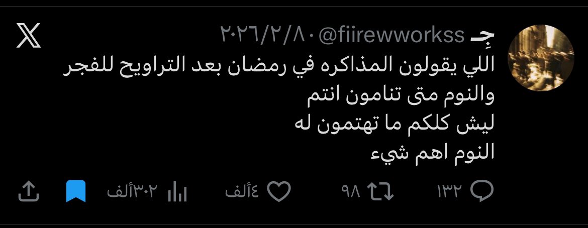 جِـ tweet media