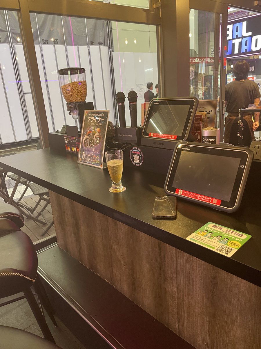 みぞれん tweet media
