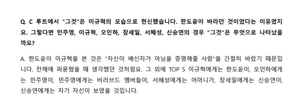 ᙏ̤̫͚ 소중추가 tweet media
