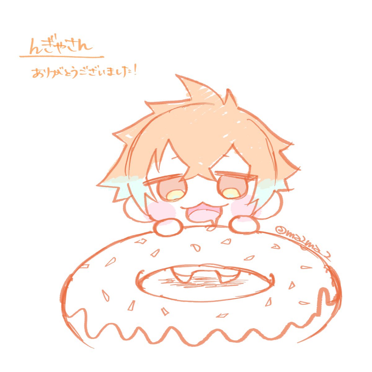 まにまに tweet media