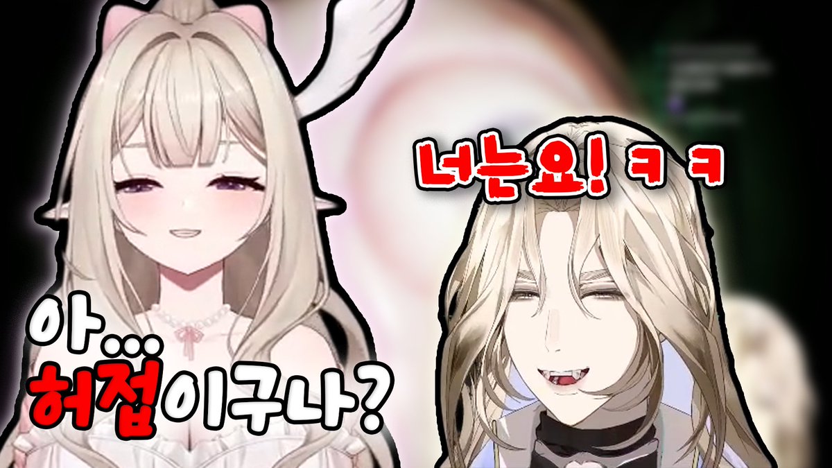 CLIP_ISOROPIA's tweet photo. 쫄보들의 가슴이 웅장해지는 비명 대결
https://t.co/kuc5fYMYXF https://t.co/grsQWeuTTf