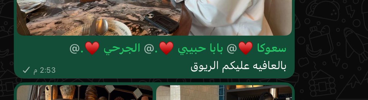 HDEBAN DOMINIC 🌼 tweet media