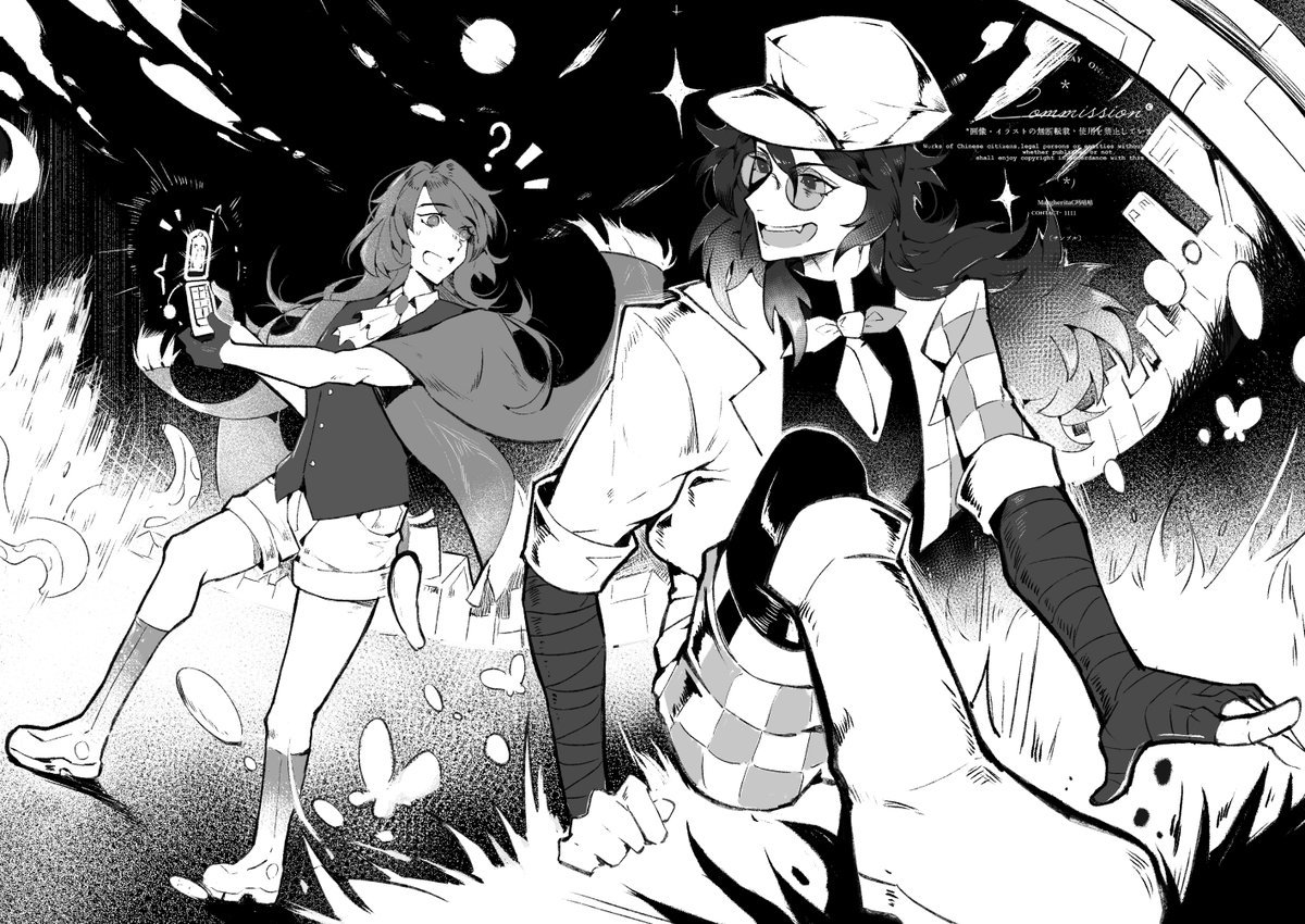 Margherita_C_1's tweet image. new cms~！#vgencomm #Artcommission #trysomethingnew