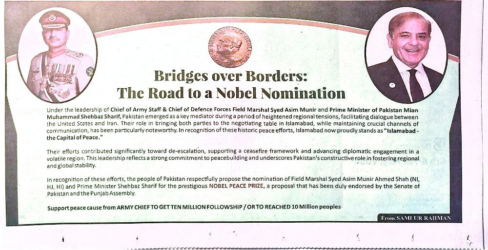 Frontalforce 🇮🇳 tweet media