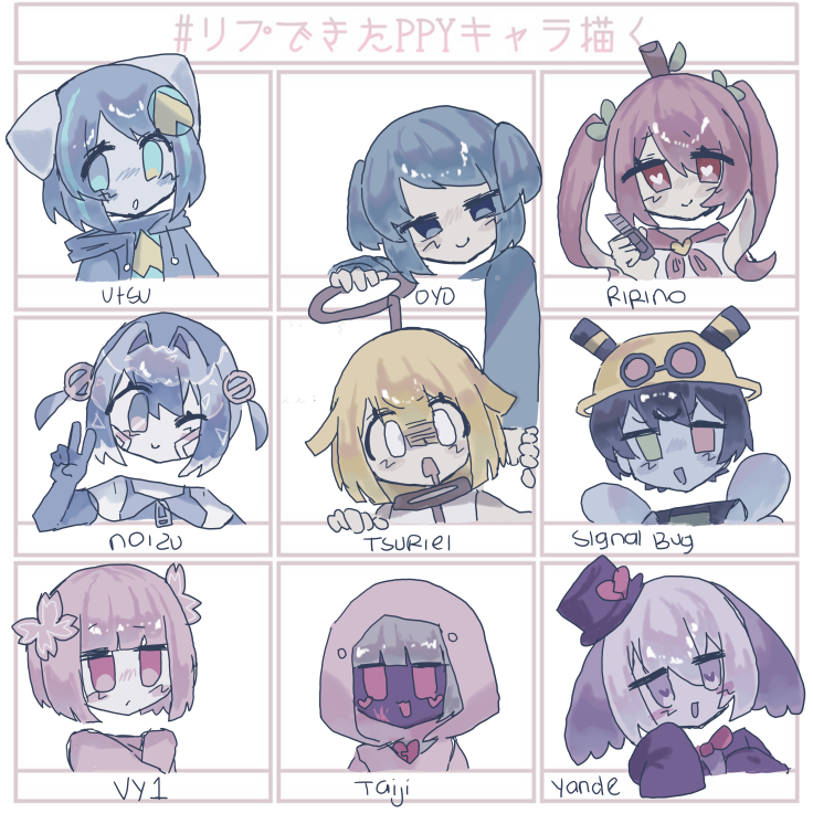 aruruw2 || comms open~ tweet media
