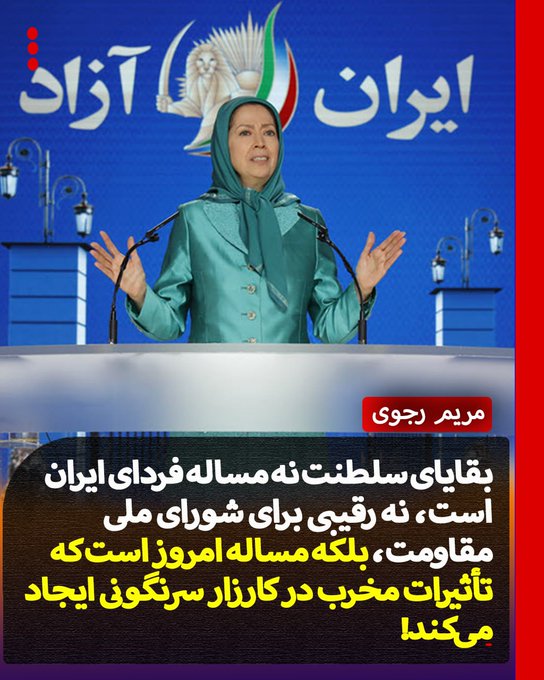 مرتضي سياحي tweet media