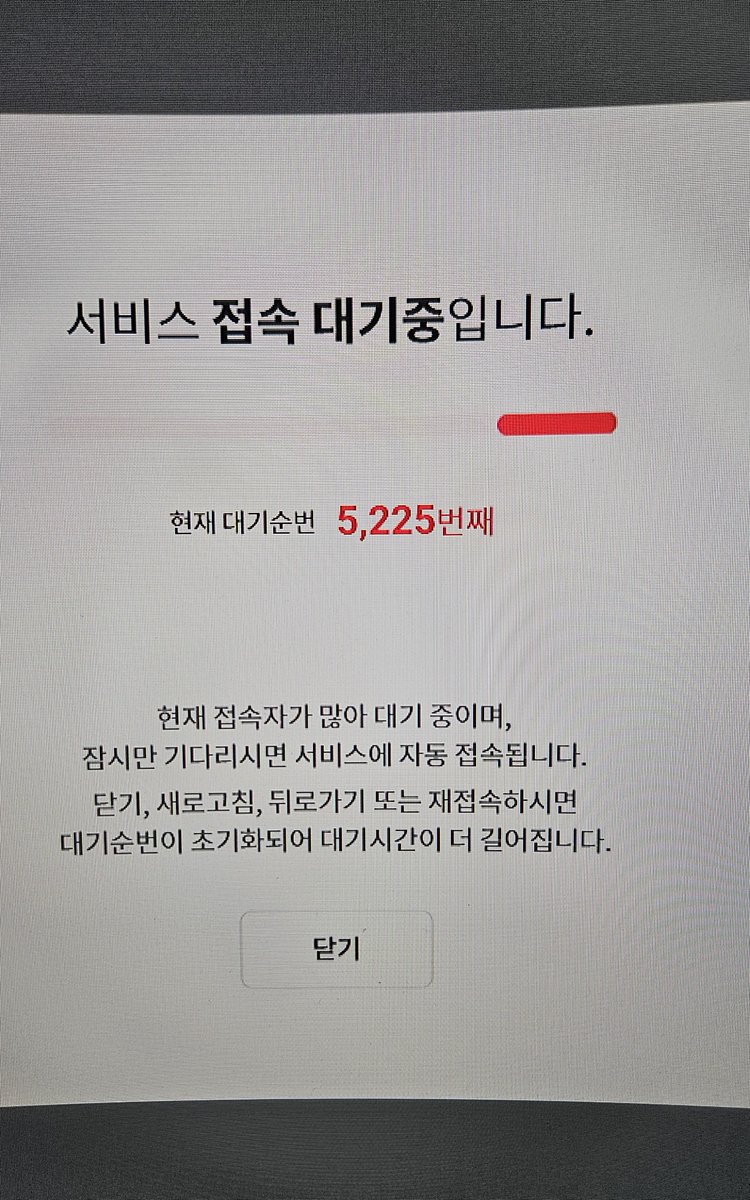 제인 tweet media