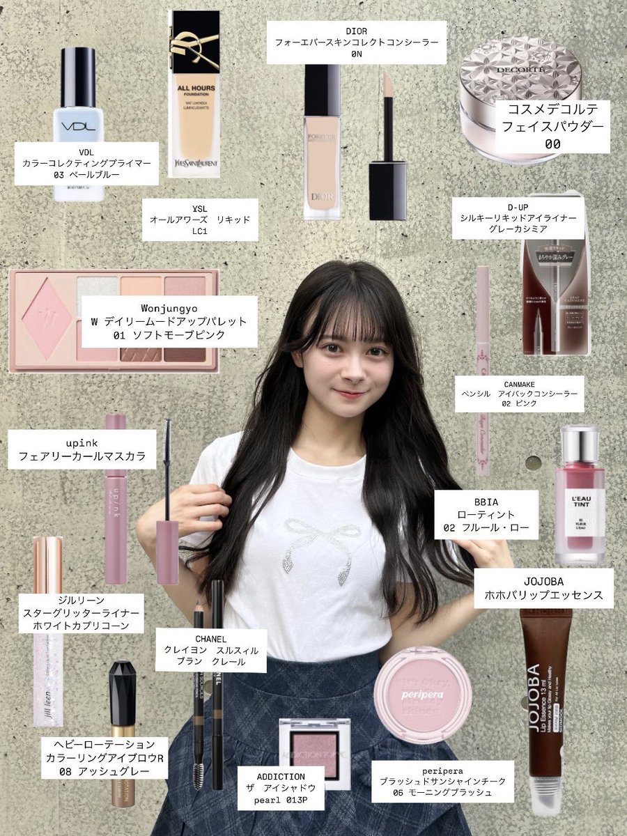 🫧Mちゃん🫧 tweet media