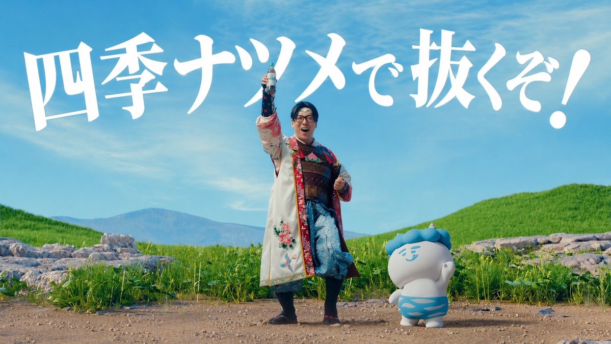 らぃず tweet media