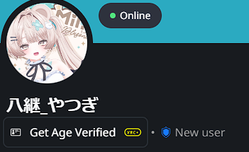 八継＊やつぎ tweet media