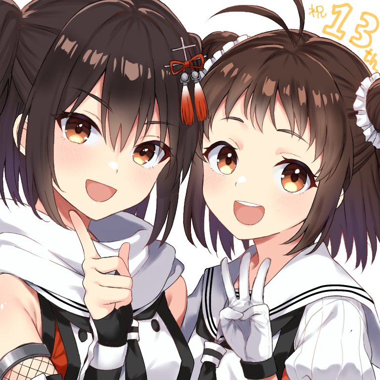 ゆずった tweet media