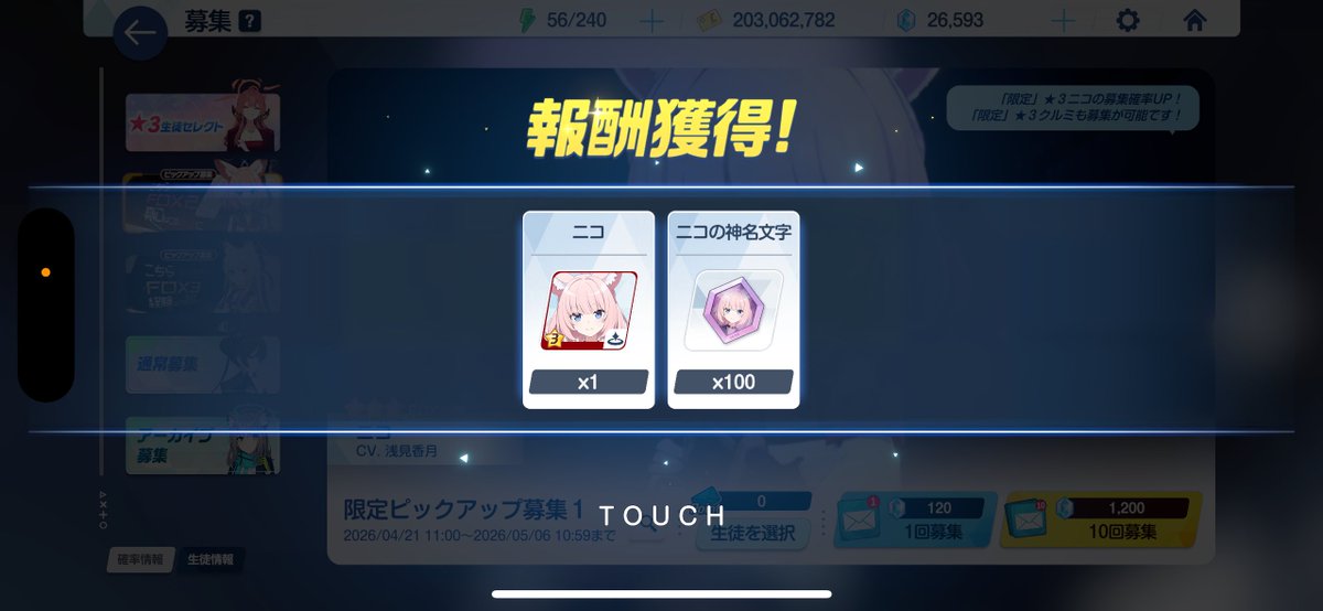 こるぎぃ tweet media