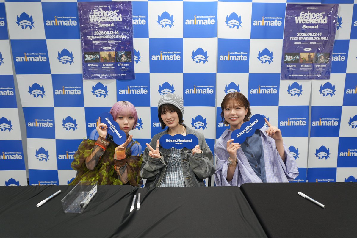 Echoes Joint Fansign Event サイン会イベントに Aoooより石野理子が