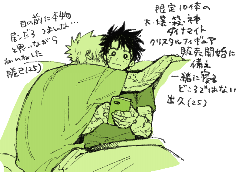 たくさんの犬 tweet media