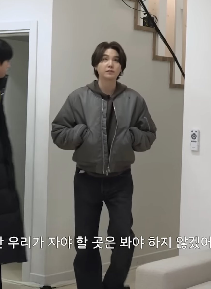 So this mysterious Yoongi photo was taken during the run bts trip??