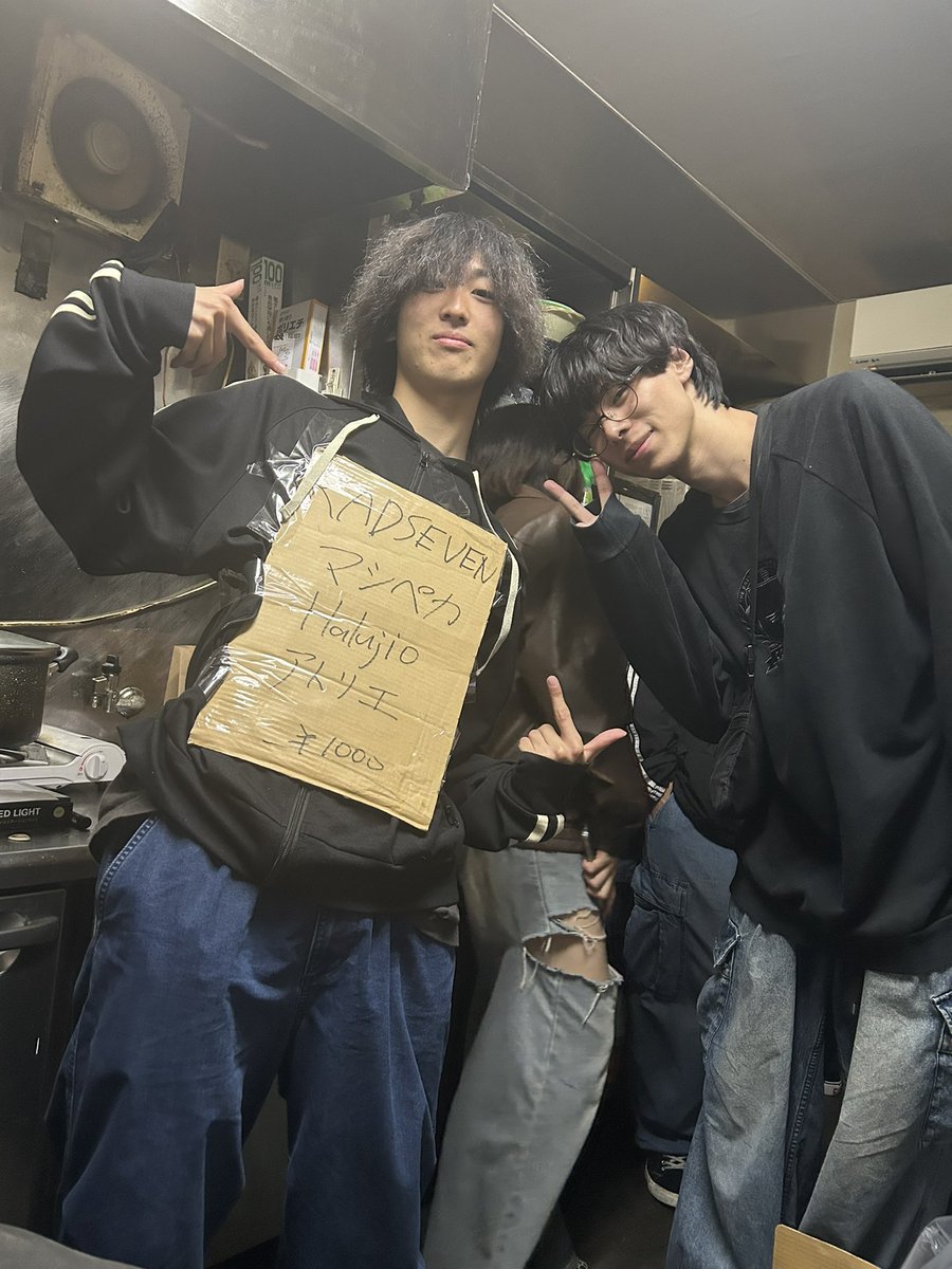 新栄RAD SEVEN tweet media