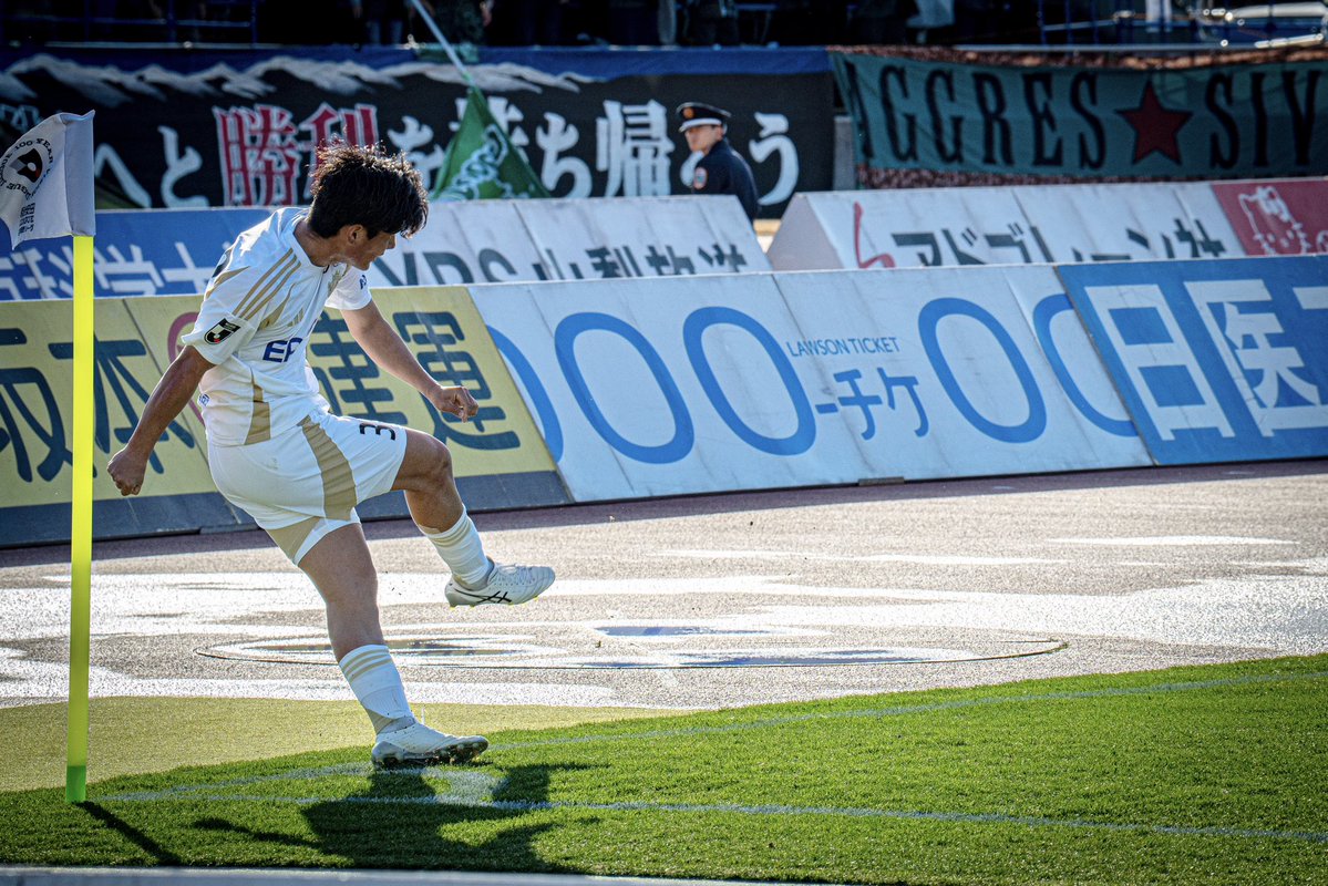 越 ゆりか🙊💚 tweet media