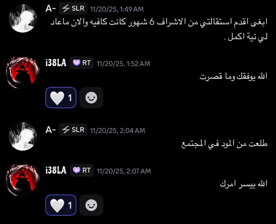 قمة الاحراج احذف احذف