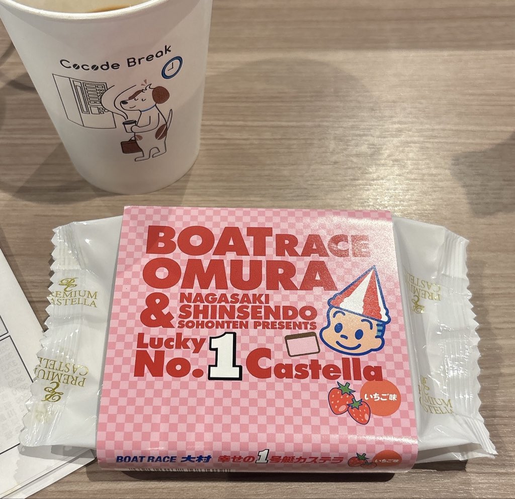 おやびんこびん🐰 tweet media