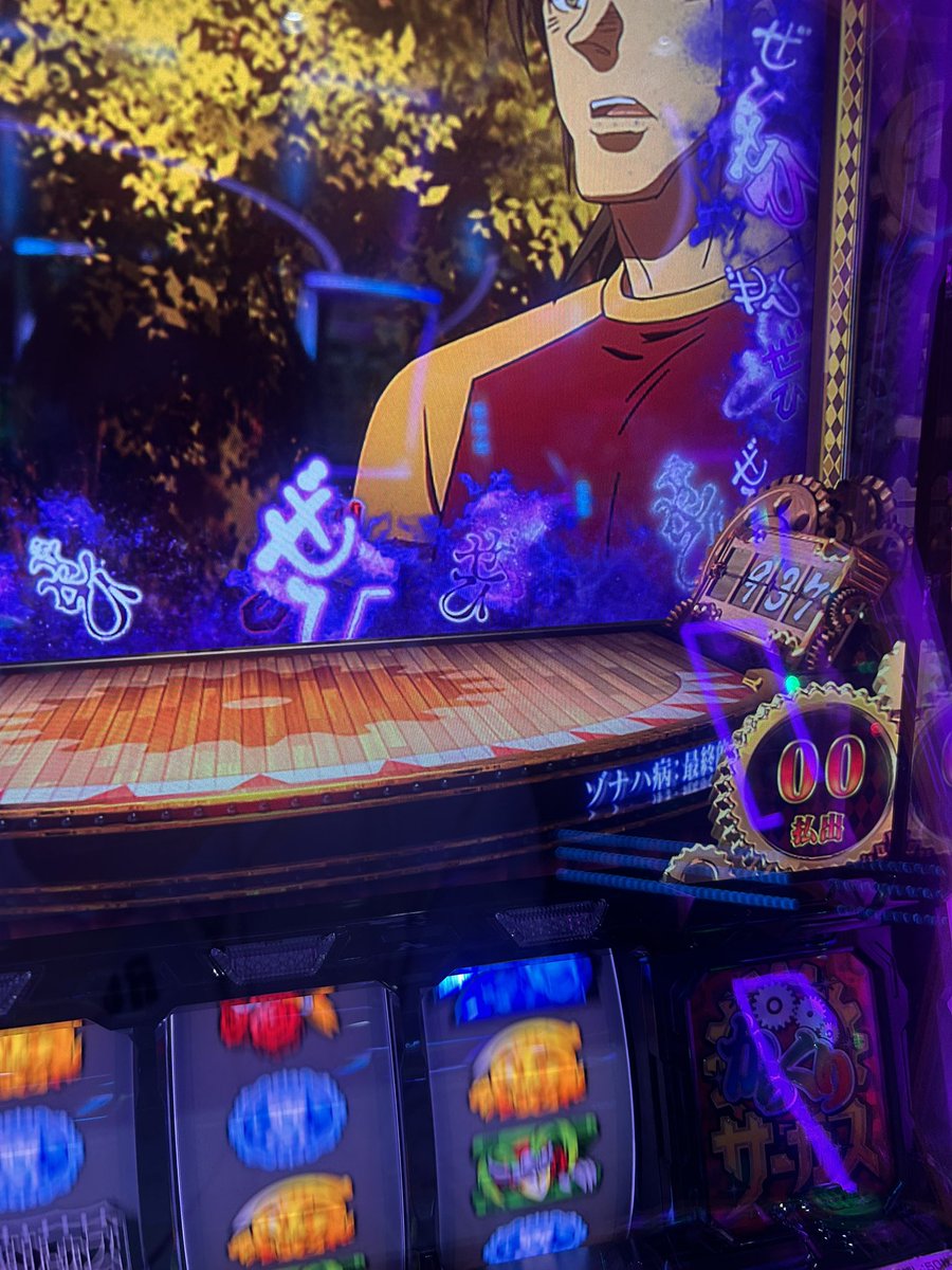 ウリエル tweet media