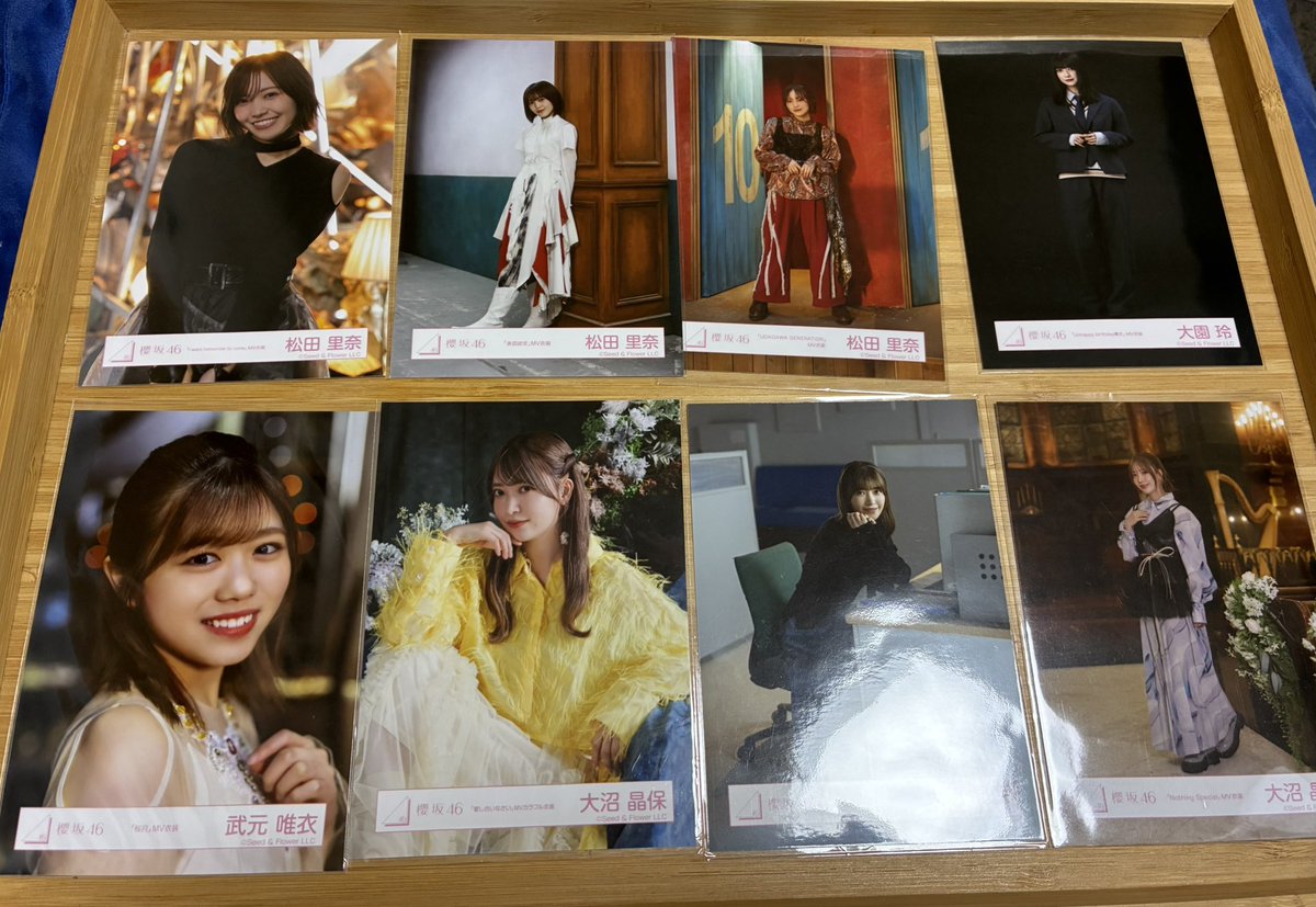 yuna tweet media