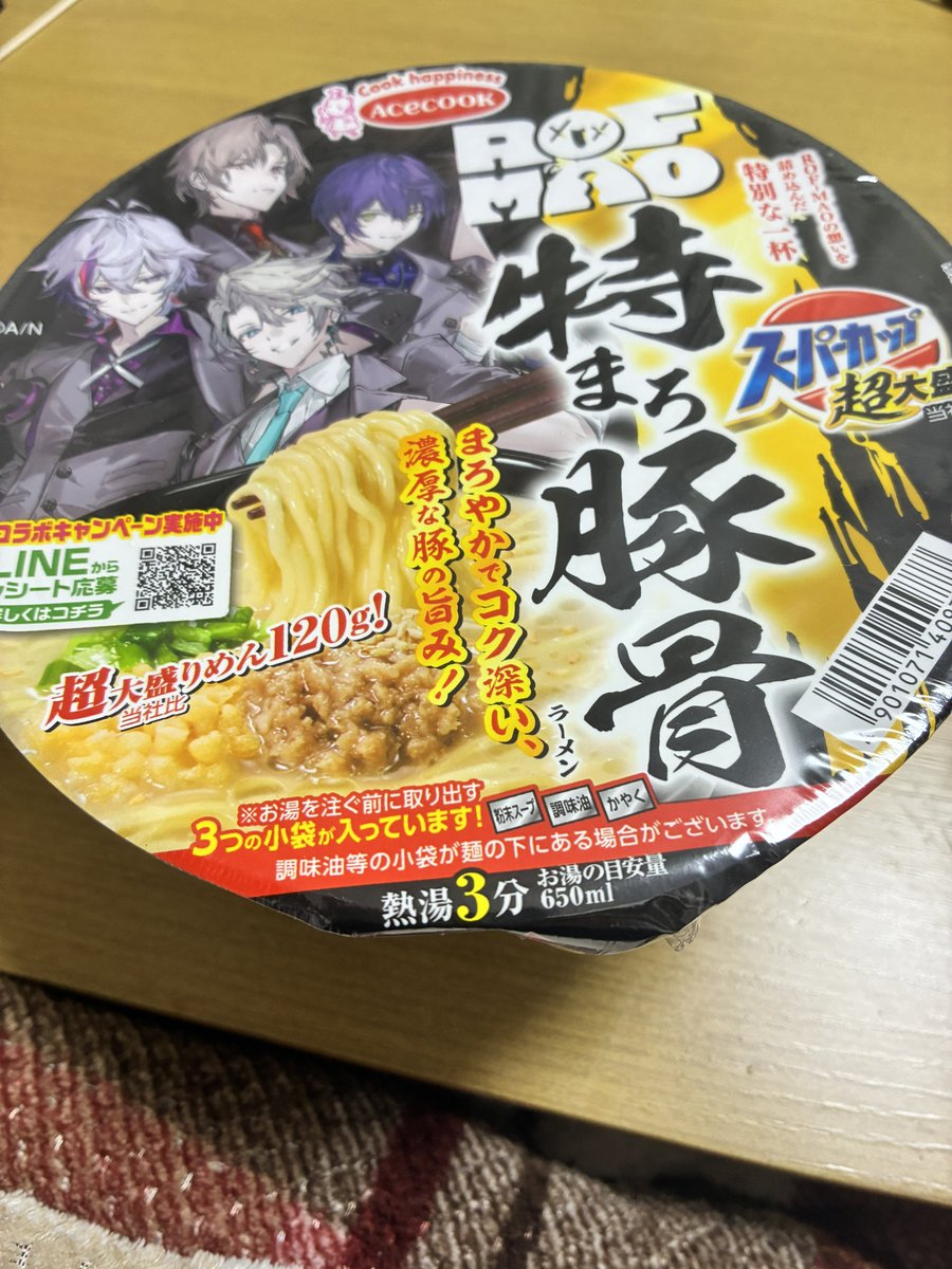 ようすけ tweet media
