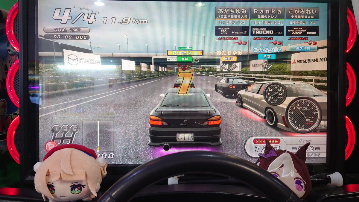 小麦ちゃん🐱 tweet media