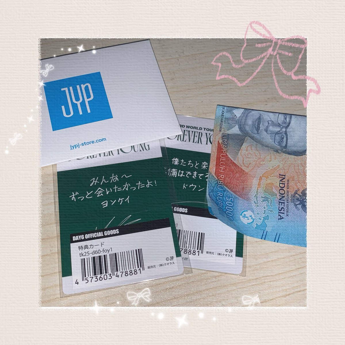 ☻♡ . . kabjagi give away 🍀

・2 pob fy japan untuk 2 pemenang
・e-wallet 50k untuk 2 pemenang

syarat dan ketentuan :
1. follow <a href="/go_by_pi/">go day6 by pi﹒✿</a>
2. rt dan love tweet gipewei ini 
3. rt tweet ➡️ x.com/go_by_pi/statu…
4. dan rt ini juga ➡️ x.com/go_by_pi/statu…

good luck! ♡