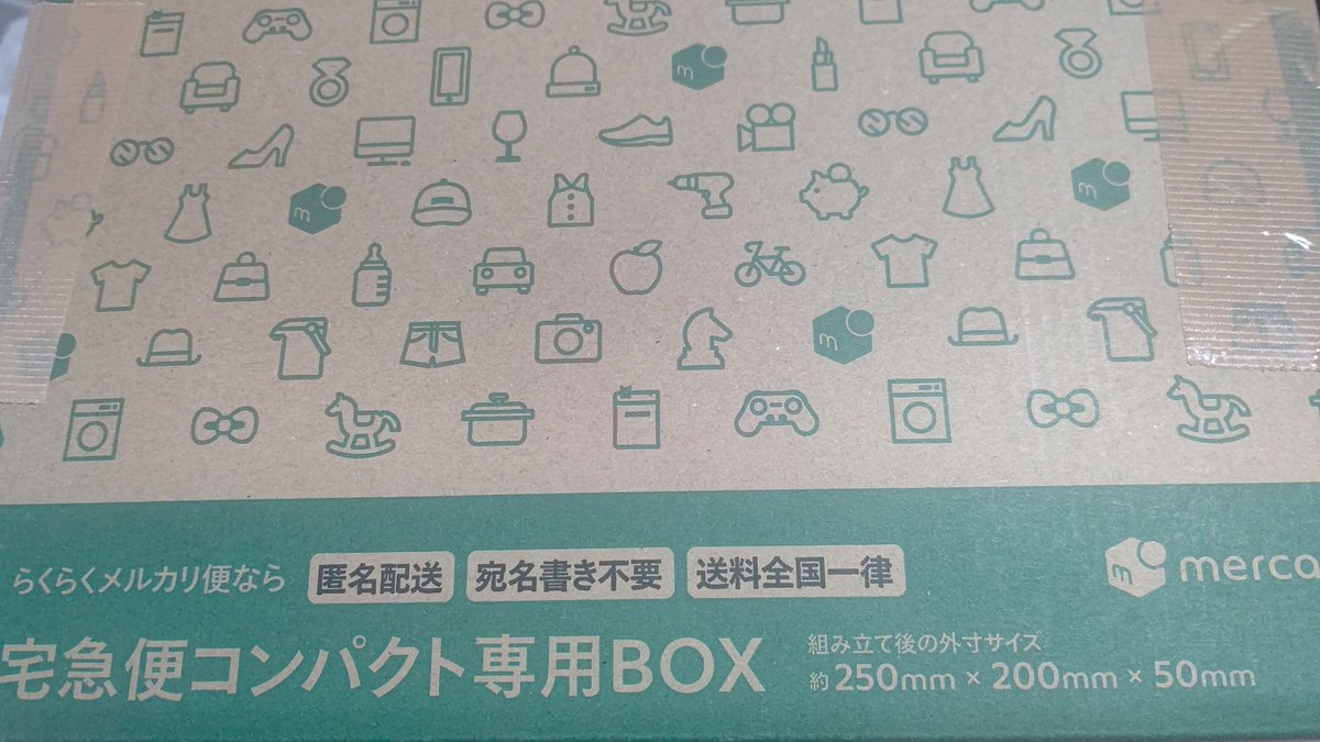 ZERO@五章後編終了勢 tweet media