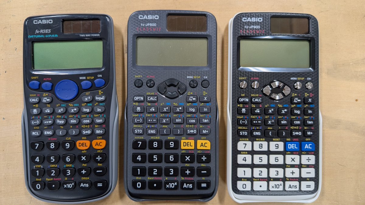 北見の積雪観測情報（気象予報士 白川龍生） tweet media