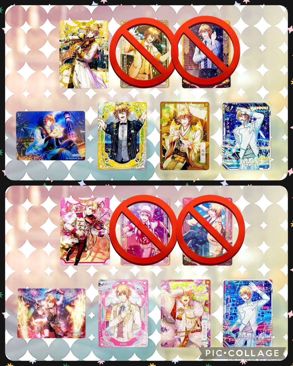 🌕️霜月🌸はなまるなKISSを🌕️ tweet media