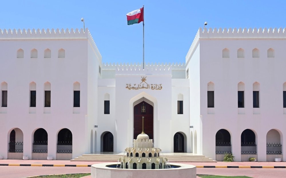 ONA_eng's tweet image. The Foreign Ministry has announced that a group of citizens arrived home from the Islamic Republic of #Iran, following coordination with the Sultanate of #Oman’s embassy in #Tehran. The ministry reaffirms that it continues to monitor the situation of citizens around the clock, in