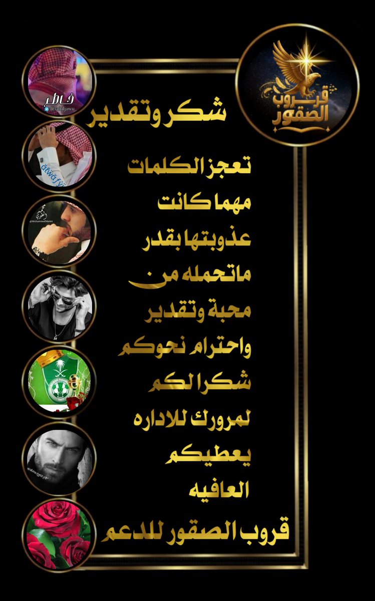 .❥.❥öȷĨᴝІɺĨ ❥ ❥ tweet media