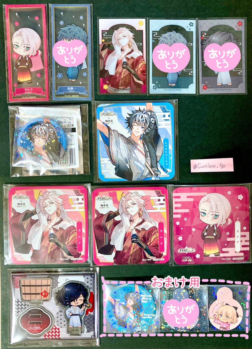 クラソラ tweet media