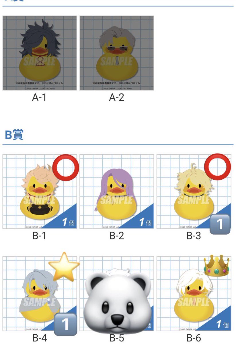 砂名@取引垢 tweet media