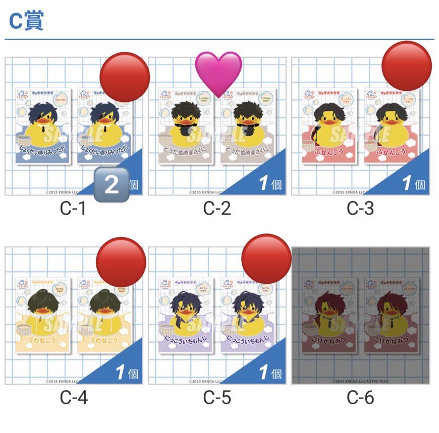 砂名@取引垢 tweet media