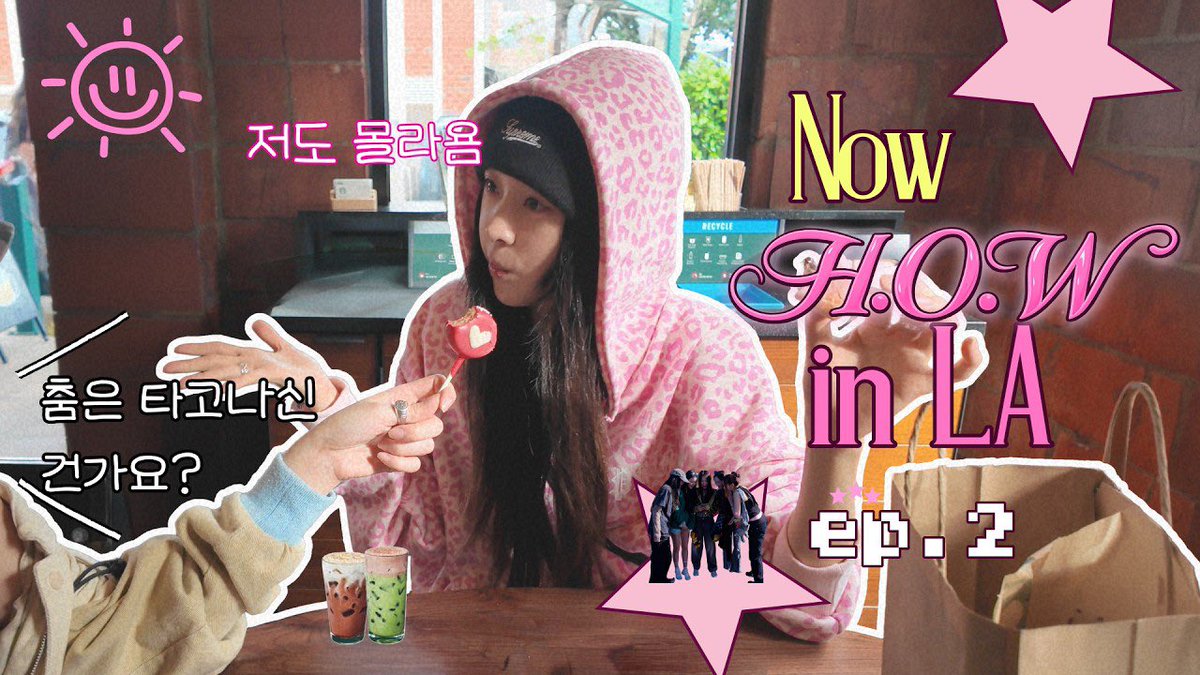 FANHOW_FR's tweet image. 𐙚 YOUTUBE › 23.04.2026

⤷ Le 2e épisode de « NOW, H.O.W! In LA » est sorti !

🔗 : youtu.be/mr3AZZDZwps?si…

#heart5woman #하트오브우먼 #HOW