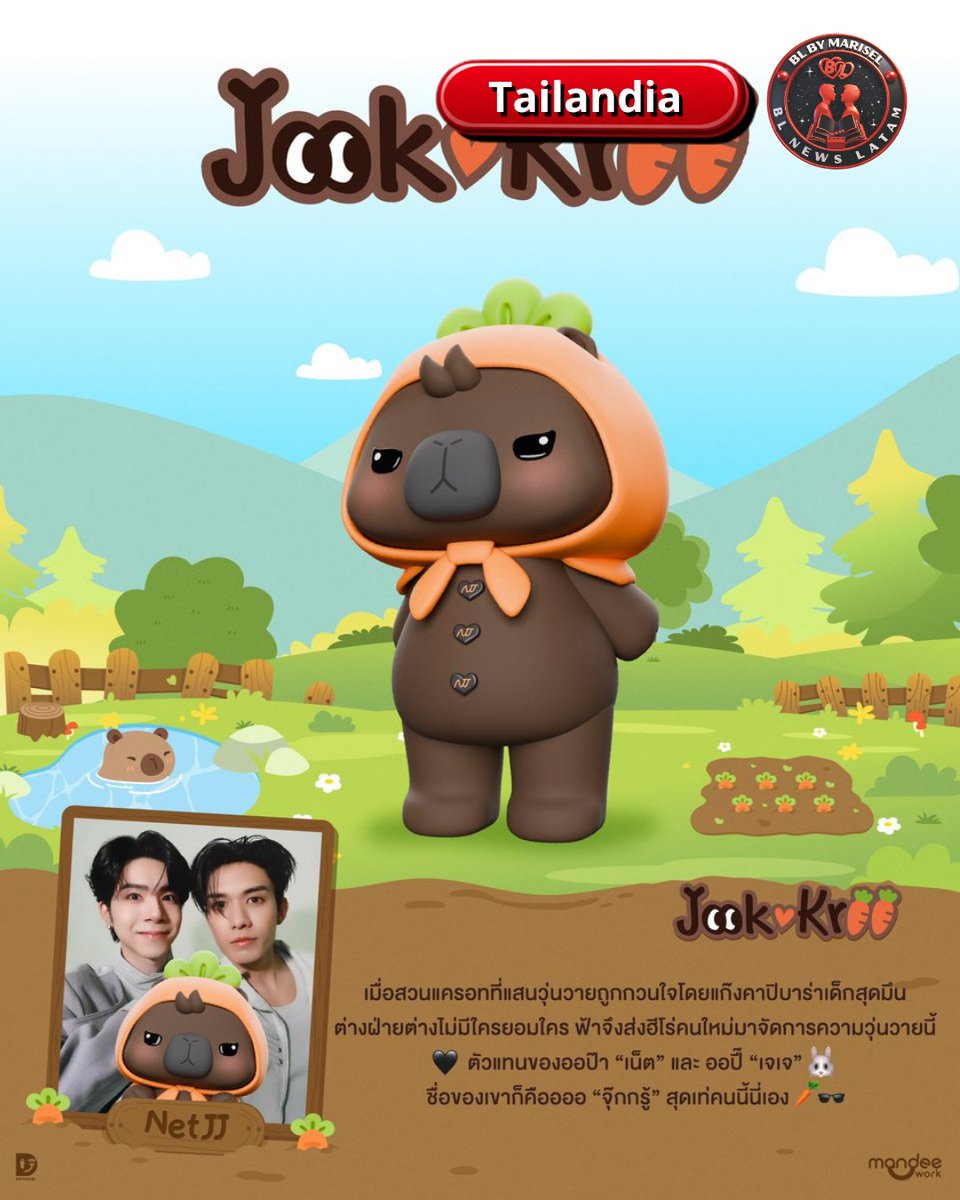 BL NEWS LATAM🎬📽🎞📄😄❤️‍🔥 tweet media