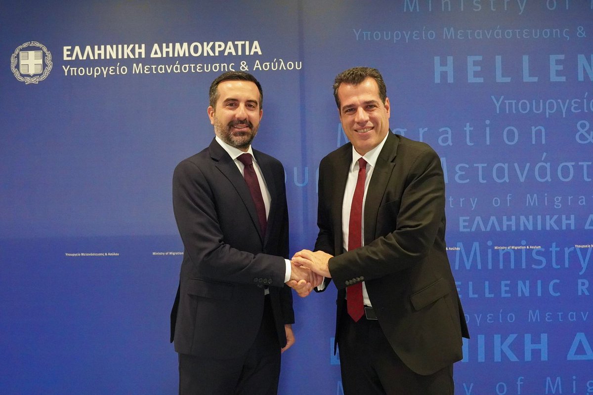 Υπουργείο Μετανάστευσης & Ασύλου tweet media
