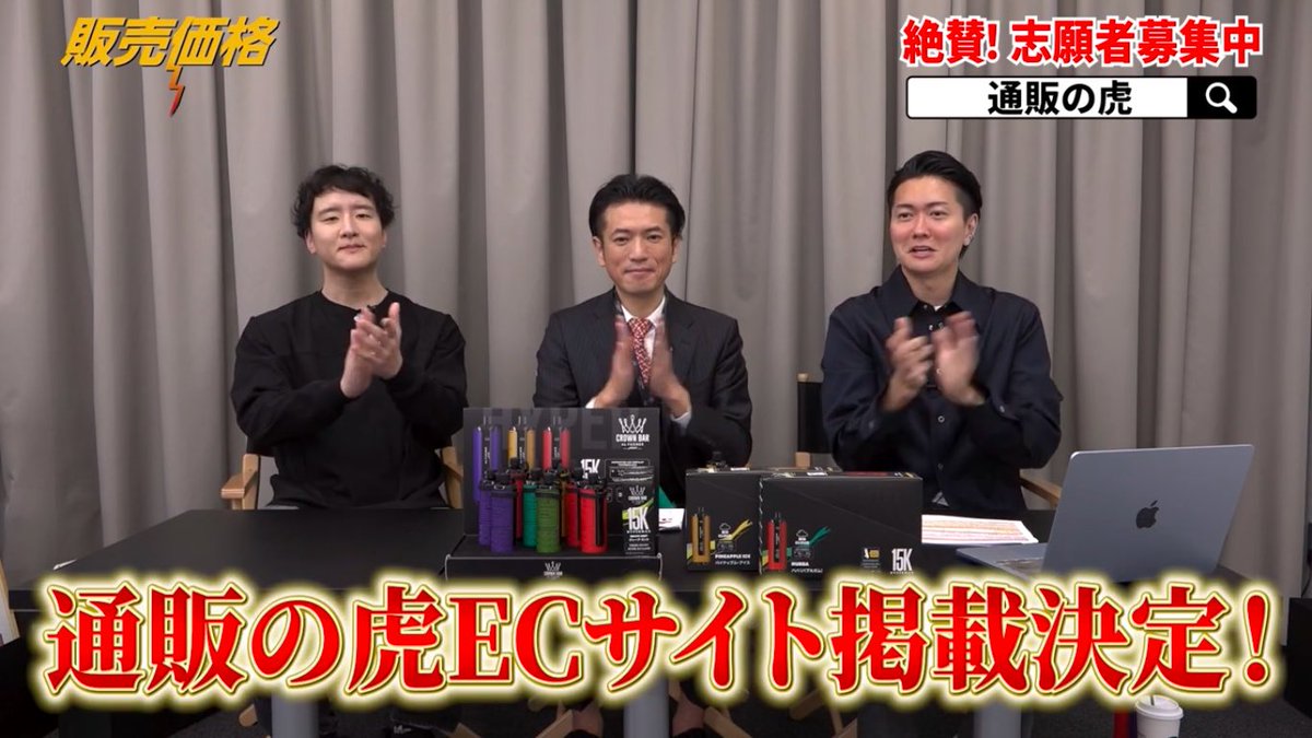 サイ🦏 tweet media