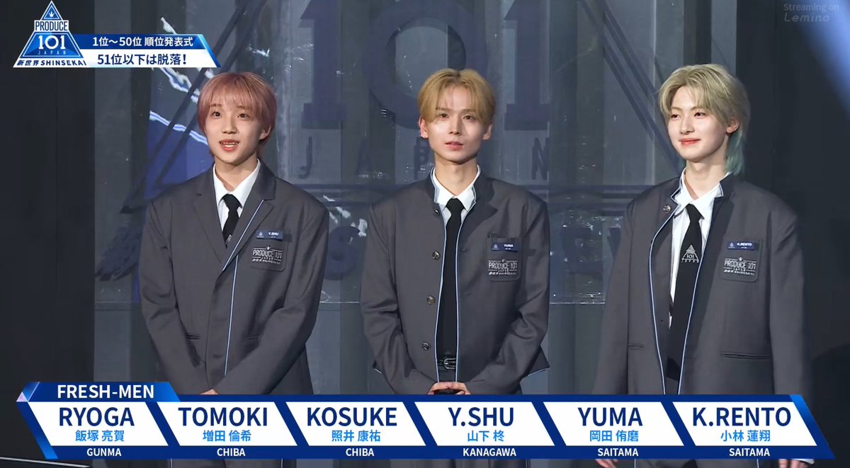 岡田侑磨くんにぜひ投票お願いします🪄︎︎✨ tweet media