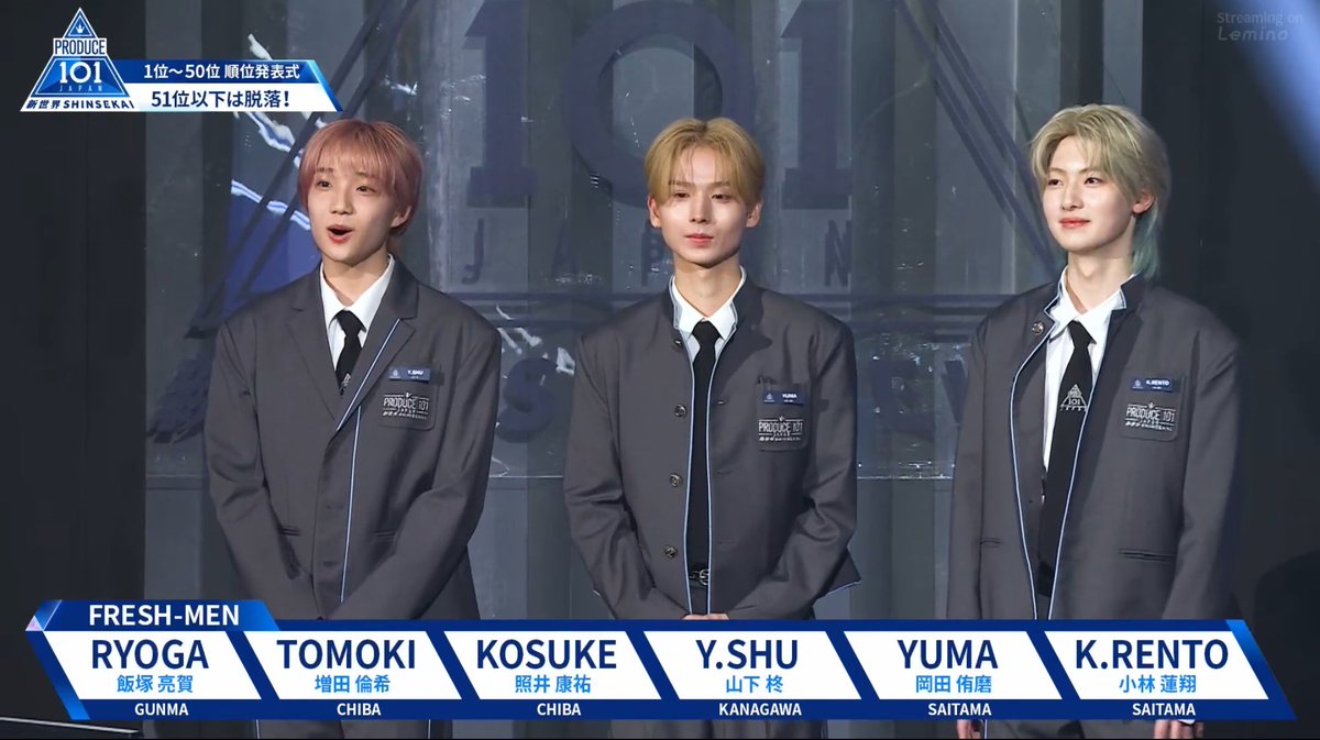 岡田侑磨くんにぜひ投票お願いします🪄︎︎✨ tweet media