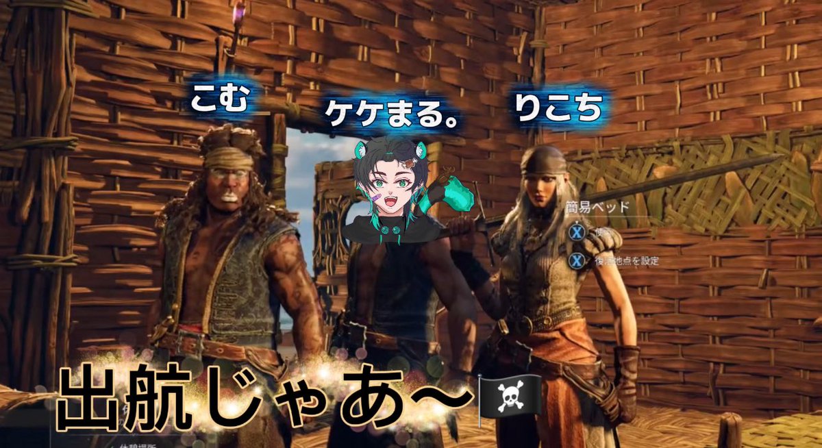 ケケまる。 tweet media
