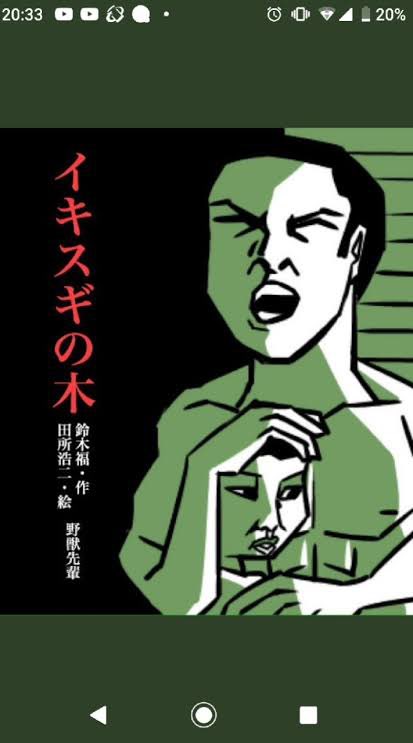 Hi-Fi MACLORD tweet media