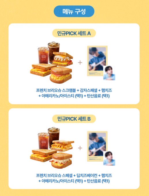 그르네 tweet media
