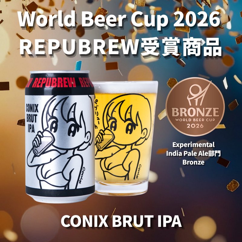 conix tweet media